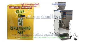 آلة تعبئة التمر و الزيتون في عبوات معدنية أو بلاستيكية أو زجاجية