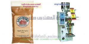 آلة تعبئة حجمية زعتر