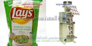 آلة تعبئة حجمية لتعبئة الشيبس