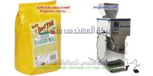 آلة تعبة وزنية لتعبة التمر