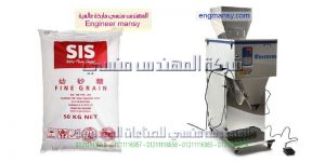 تعبئة التمر