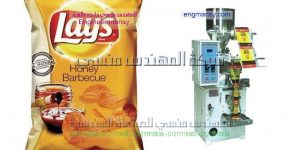 تعبئة المكسرات والشيبس بأنواعه السكاكر والتوفي