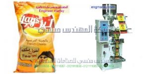 خط إنتاج تعبئة وتغليف سناكس شيبس الذرة