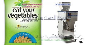 خط تعبئة وتغليف بوشار