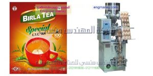 خط تغليف و تعبئة شاي