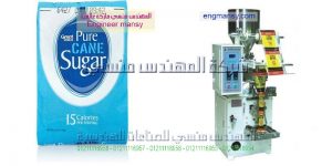 خطوط تعبئة الاعلاف والبقوليات والسكر والبودر شركة المهندس منسى للتغليف الحديث