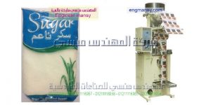 خطوط تعبئة الاعلاف والبقوليات والسكر والبودر شركة المهندس منسى للتغليف الحديث