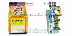 خطوط تغليف وتعبئة اليه