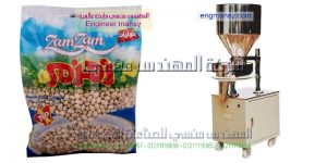 شركة المهندس منسى للتغليف الحديث ماكينة تعبئة علف الدواجن والسكر والبقوليات