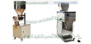 ماكينات تعبئة