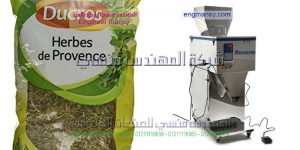 ماكينات تعبئة وتغليف بقوليات