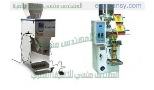 ماكينات تعبئة وتغليف من ام توباك