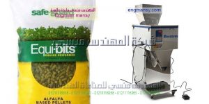 ماكينة تعبئ حبوب وتعبئ حبيبات ماركة ام توباك