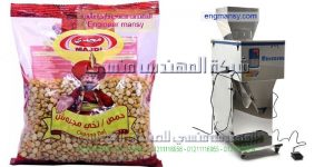 ماكينة تعبئة البقوليات