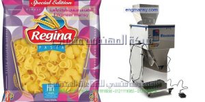 ماكينة تعبئة المكرونة