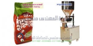 ماكينة تعبئة المكسرات تعبئة البندق تعبئة اللوز في أكياس