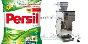 ماكينة تعبئة بودر نصف اتوماتيك
