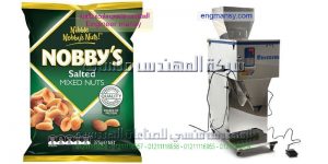 ماكينة تعبئة و تغليف التمر المجفف و الفول السودانى