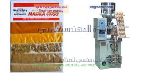 ماكينة تعبئة و تغليف عامودي ظرف بهارات