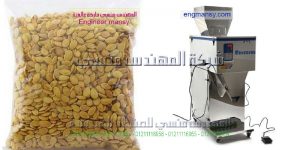 ماكينة تعبئة وتغليف اللب السوبر مستعملة بسعر مغرى