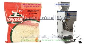 ماكينة تعبئة وتغليف بقوليات ارز وعدس