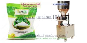 ماكينة تعبئة وتغليف سكر فى اكياس التموينية الخفيفه