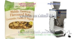 ماكينة تعبئة وتغليف كاجو