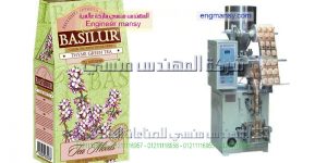 ماكينة تعبة و تغليف اكياس النعناع المجفف في اكياس لحام رباعى