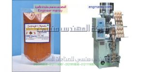 ماكينة تعبة و تغليف عامودي ظرف بهارات