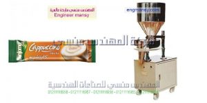ماكينه تعبئه الشاى والكابتشينو والشوفان فى اكياس