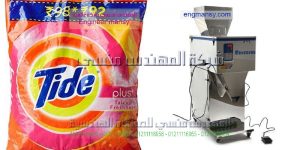 مكنة تعبئة وتغليف لتعبئة مسحوق