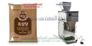 مكنة تعبة وتغليف التمر