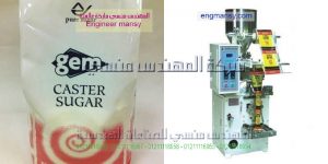 مكنه تعبئه سكر ورز وبقوليات