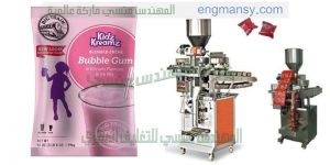 آلات تغليف المواد الغذائية