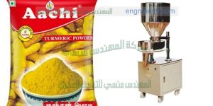 آلة التعبئة الحجمية نصف الأوتوماتيكية تقدمها لنا شركة ام تو باك