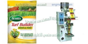 آلة تعبئة الأكياس