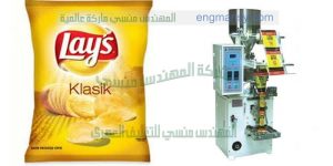 آلة تعبئة الشيبس و التسالي نظام حجمي لدى شركة ام تو باك