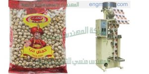 آلة تعبئة ميكانيكية لتعبئة الحبوب صناعة بمواصفات اوربيه