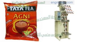 آلة تعبئة وتغليف أكياس الشاي لدى شركة ام تو باك