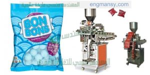 آلة تغليف المواد الغذائية