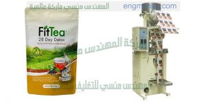 ألة تعبئة بودرة أوتوماتيك