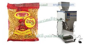 افضل ماكينة تعبئة حبوب بسعر مغرى من انتاج شركة ام تو باك