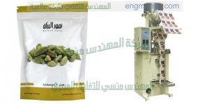 افضل ماكينة تعبئة وتغليف راسية تعبئة ولحام عالية السرعة