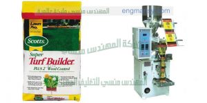 افضل ماكينة تعبئة وتغليف راسية تعبئة ولحام عالية السرعة