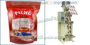 الات تعبئة المواد الغذائيه
