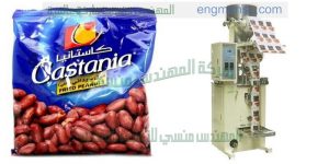 الات تعبئة حبوب