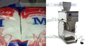 الات تعبئة سكر