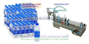الات تعبئة سوائل