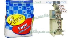 الات تعبئة مواد تموينية