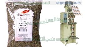 الات تعبئة مواد غذائية